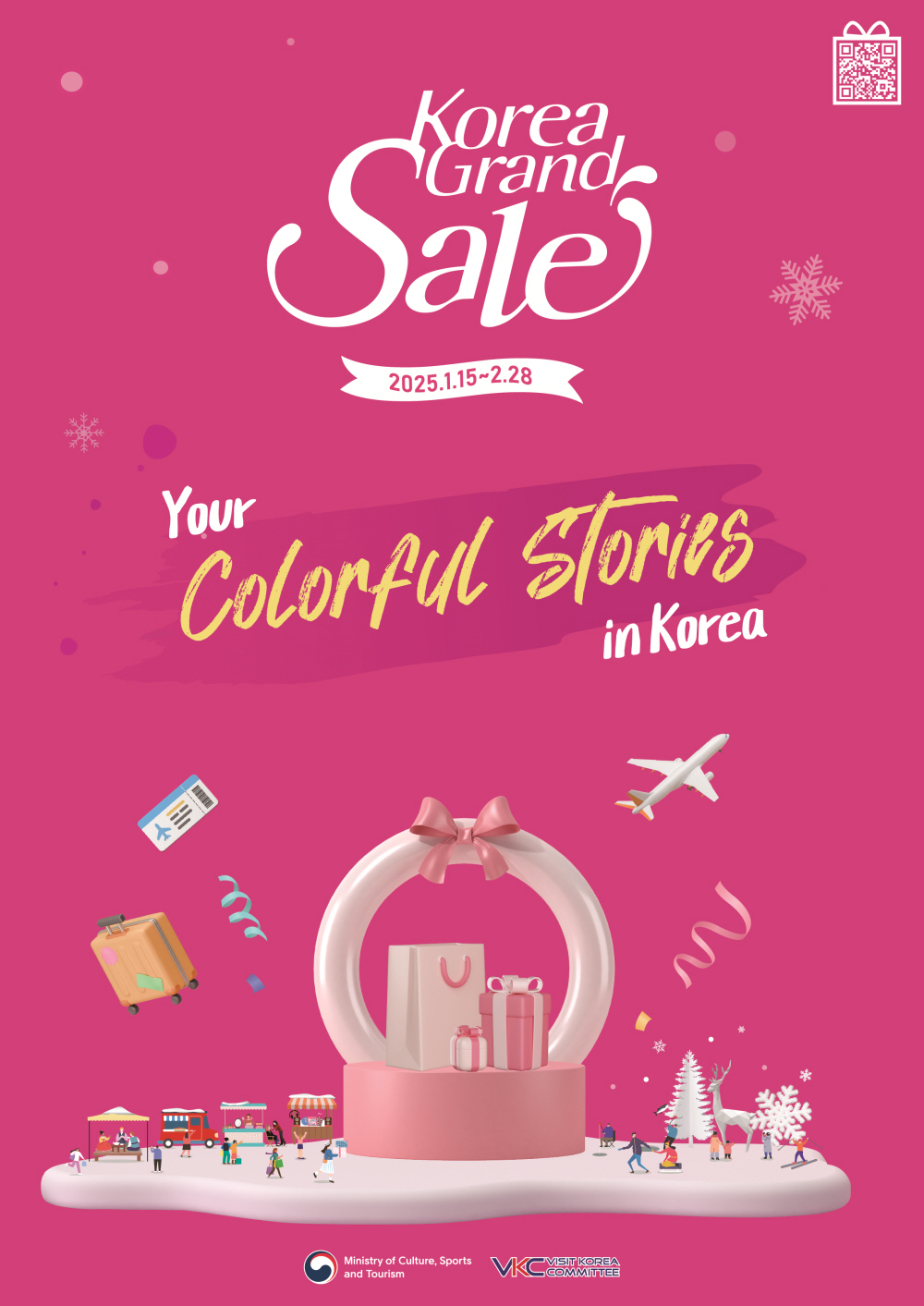 2025 Korea Grand Sale (2025.1.15-2.28)