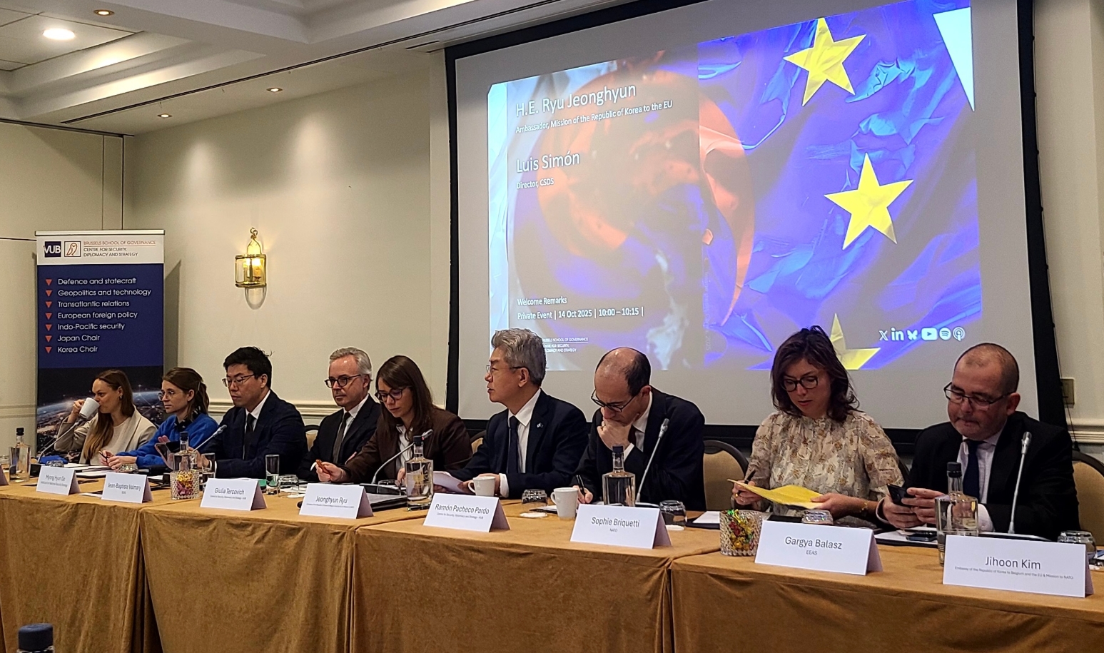 안보 분야 한국과 손 잡는 EU... 브뤼셀에서 한-EU 안보 분야 전략 협력 방안 논의